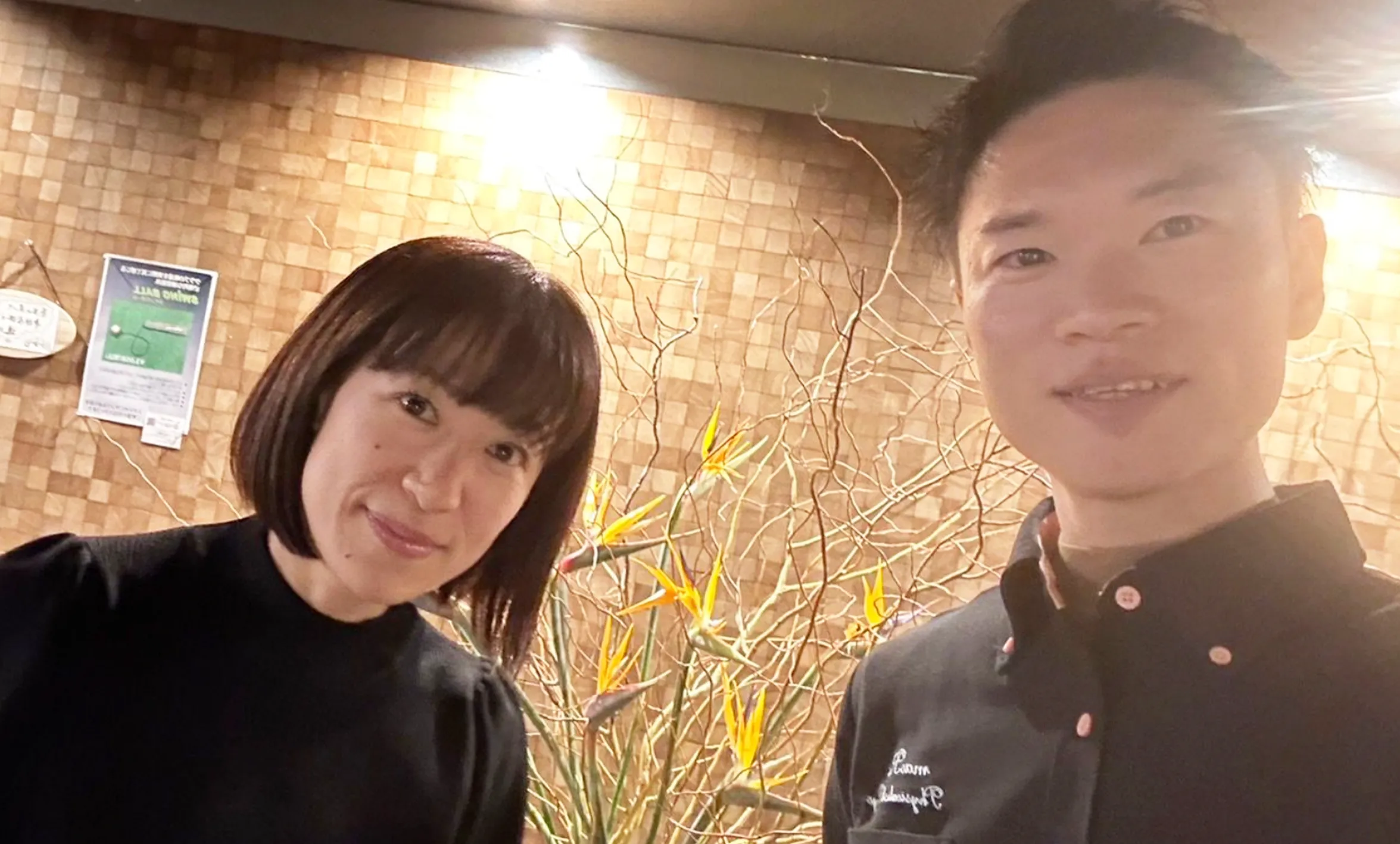 お客様の声７